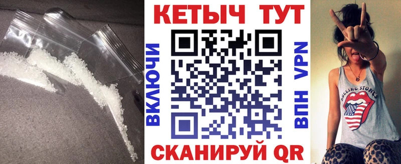 Купить закладки  Сосновый Бор  КЕТАМИН VHQ 