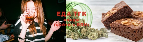 первитин Баксан