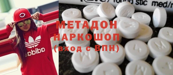 ГАЛЛЮЦИНОГЕННЫЕ ГРИБЫ Алексин