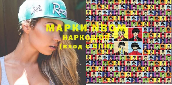 мяу мяу мука Алзамай