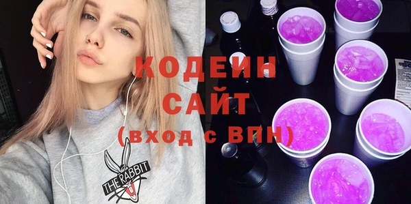 синтетический гашиш Аркадак