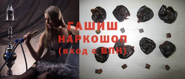 первитин Баксан