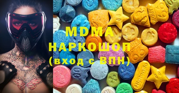 мяу мяу мука Алзамай