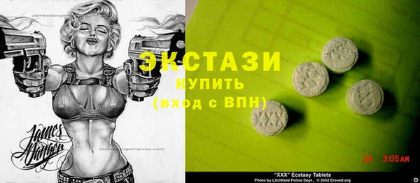 соль курить ск Алексеевка